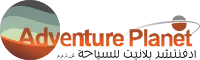 logo Adventure Planet Tourism