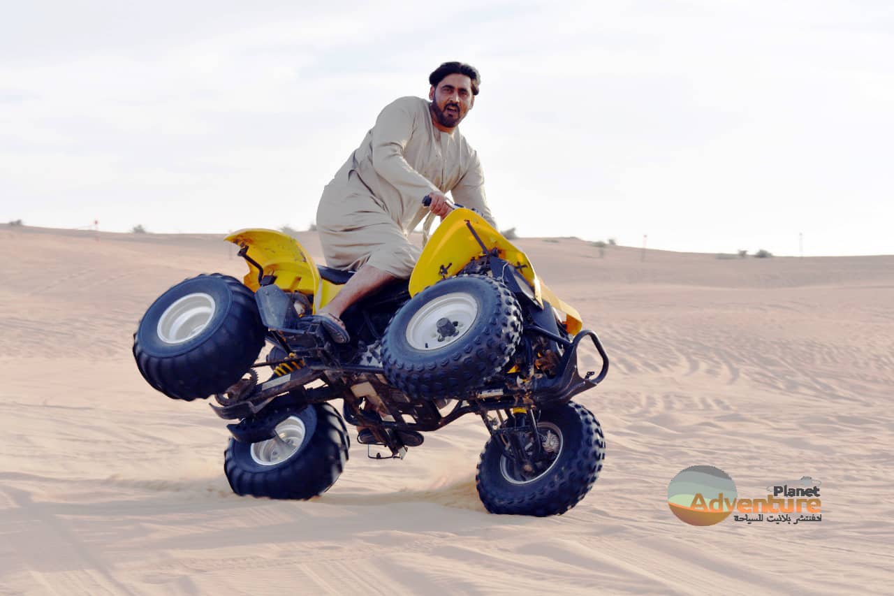 Quad Biking