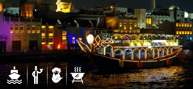 Dhow Cruise